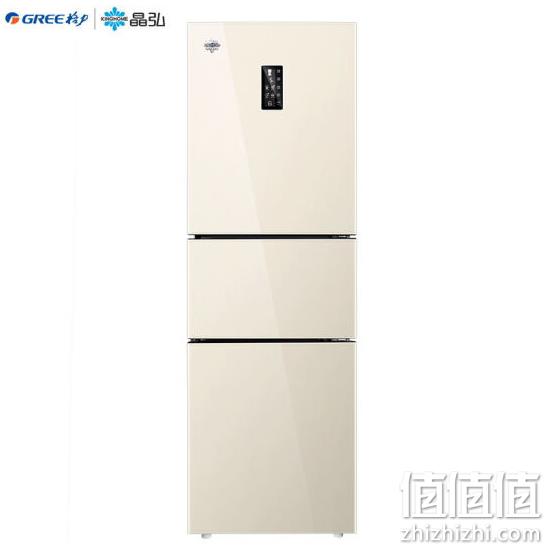 KINGHOME 晶弘 BCD-230WETCL 230升 三门冰箱 1699元包邮 值值值-买手聚集的地方