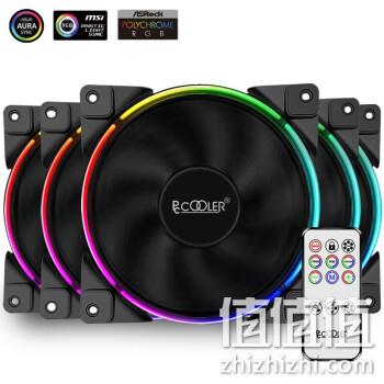 PCCOOLER 超频三 皓月FRGB RGB机箱风扇 120mm 五个装 209元包邮 值值值-买手聚集的地方