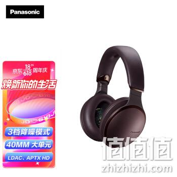 Panasonic 松下 HD605 无线智能降噪头戴耳机 券后603元包邮 值值值-买手聚集的地方