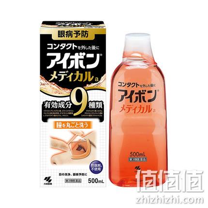 9种有效成分、缓解眼疲劳：500mlx2种 日本 小林制药 黑9洗眼液眼药水 95.6元包邮包税 值值值-买手聚集的地方