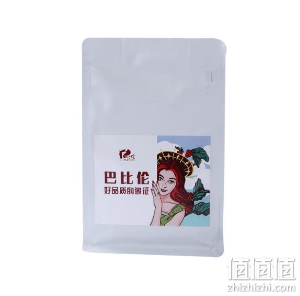 神价格！巴比伦 卢旺达水洗咖啡豆 中度烘焙 227克 赠挂耳包一盒 20元包邮 值值值-买手聚集的地方
