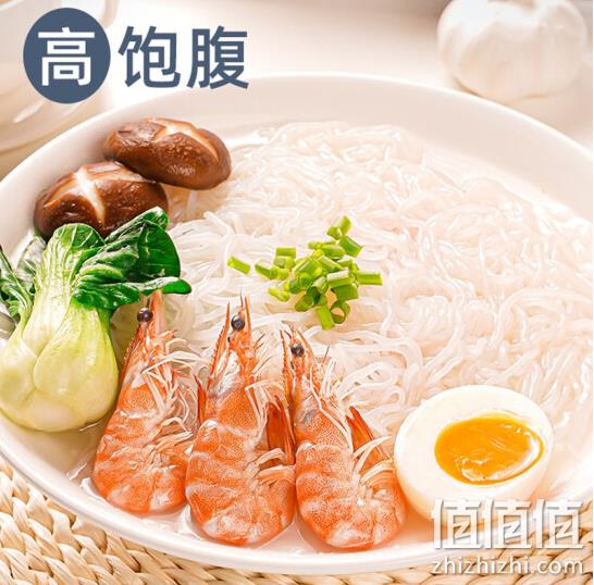 白菜价！BAYI 八益 魔芋面 220gx5袋 17.9元包邮 值值值-买手聚集的地方