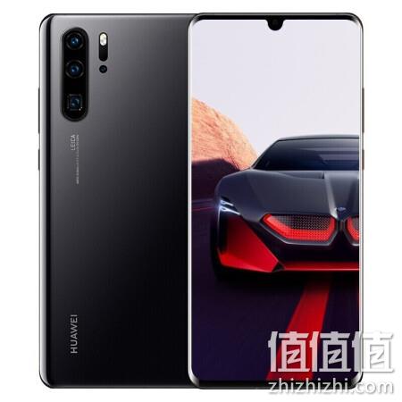 好货免费送 值值值直播 今晚 19点30不见不散！ 福袋盲盒归来、全原98新P30 Pro半价拿、京东代下单保价618、夏季穿搭、小米有品…… 值值值-买手聚集的地方