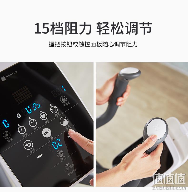 新低！今晚0点，脚踩自发电，全身燃脂：迪卡侬 家用智能磁控椭圆机 前1小时2309.9元送货入户 值值值-买手聚集的地方