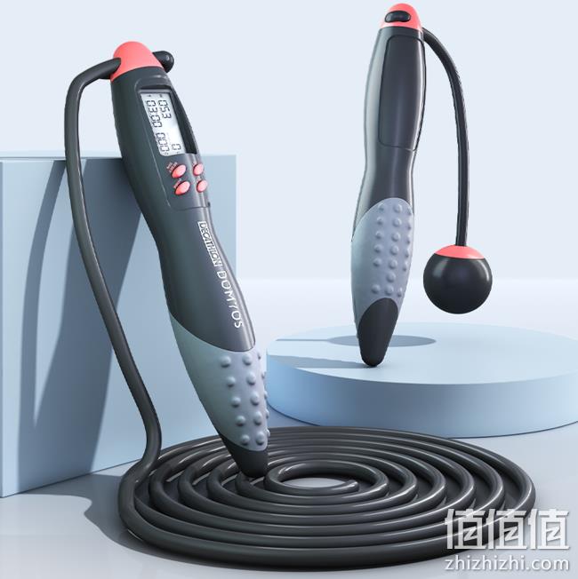 DECATHLON 迪卡侬 EYEC 89804 无绳跳绳 59.9元包邮 值值值-买手聚集的地方