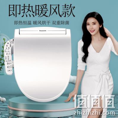 Panasonic 松下 DL-5230CWS 智能马桶盖 1650元包邮 值值值-买手聚集的地方