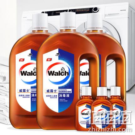 威露士 高效通用消毒液 1Lx3瓶 60mlx3瓶 74元包邮 值值值-买手聚集的地方