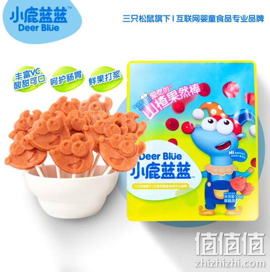 三只松鼠旗下 小鹿蓝蓝 山楂棒棒糖 106gx5袋 39.9元包邮 值值值-买手聚集的地方