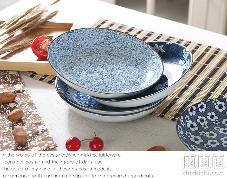 高温釉下彩，微波炉可用：7英寸x2只 Miske 家用圆形陶瓷餐盘 9.9元包邮 值值值-买手聚集的地方
