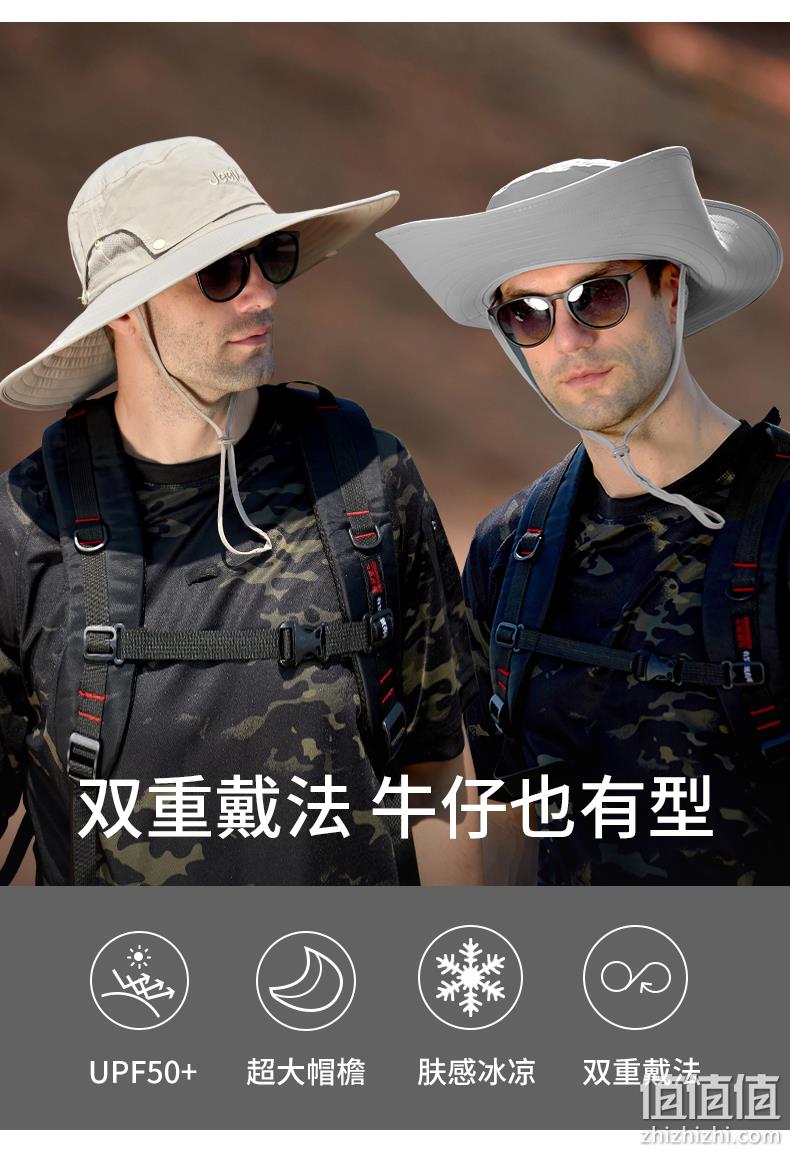 防晒UPF50 ，12cm大帽檐遮阳，多款任选：吉普 男士 渔夫帽 CA0253 69元包邮（京东99元） 值值值-买手聚集的地方
