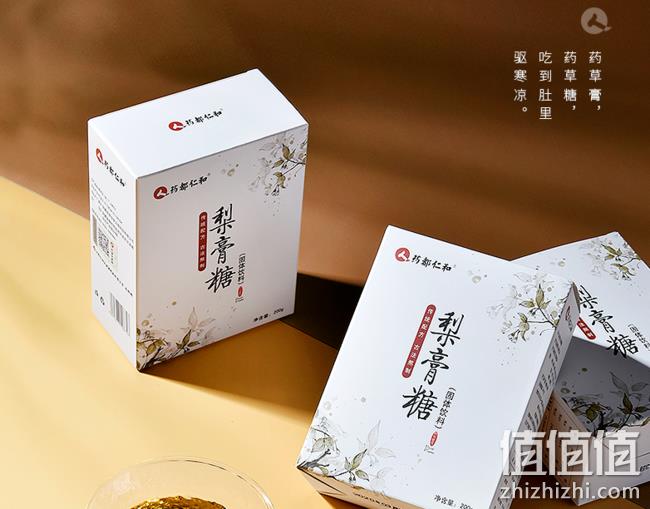 仁和药业 正宗胖大海纯手工梨膏糖 劵后9.9元包邮 值值值-买手聚集的地方
