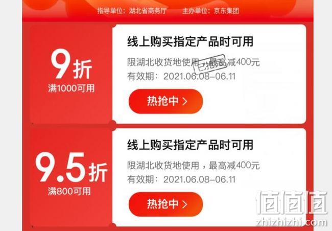 神价格!不锁频,限地区:6核12线程 AMD 锐龙5 5600X CPU处理器 3.7GHz 1559.1元包邮,24期免息 值值值-买手聚集的地方
