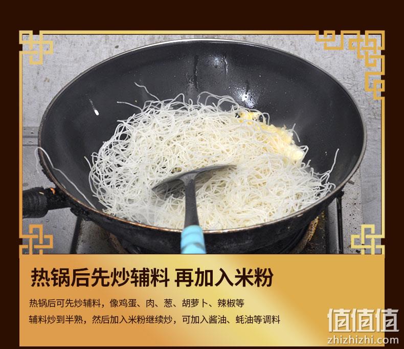 罗锦记 广东省东莞米粉 3斤 券后10.8元免邮 值值值-买家集聚的地区