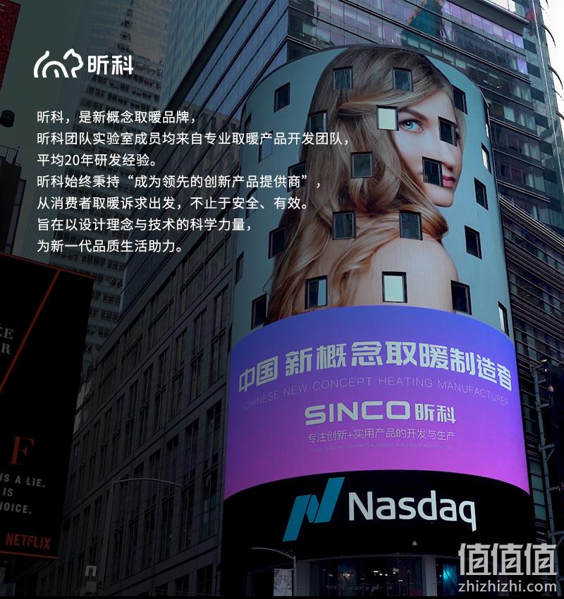 昕科 可给手机充电usb充电折叠小风扇 券后20元包邮 值值值-买手聚集的地方