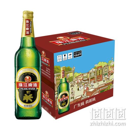 珠江啤酒 12度 经典老珠江啤酒 600mlx12瓶 158.8元包邮 值值值-买手聚集的地方