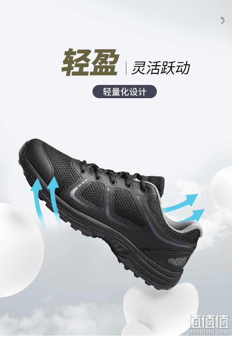武警配发款 强人 3515 户外作训鞋 券后179元包邮 值值值-买手聚集的地方