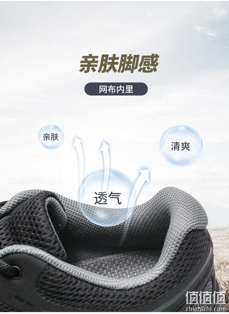 武警配发款 强人 3515 户外作训鞋 券后179元包邮 值值值-买手聚集的地方