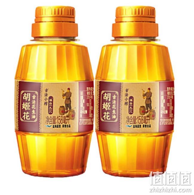 京喜APP：胡姬花 古法小榨 花生油 158mlx2瓶 5.9元包邮 值值值-买手聚集的地方