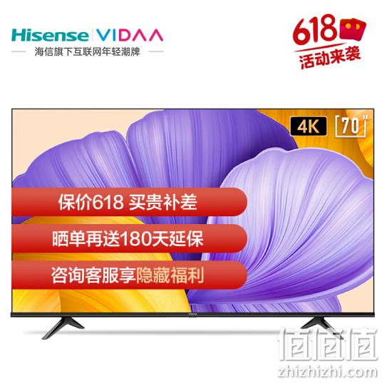 18日0点：Hisense 海信 70V1F-R 4K液晶电视 70寸 2799元包邮 值值值-买手聚集的地方