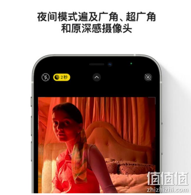 18日0点：Apple 苹果 iPhone 12 Pro Max 5G智能手机 256GB 9099元包邮 值值值-买手聚集的地方