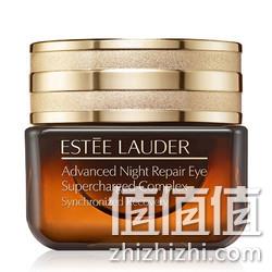 18日0点：专柜直供！ESTEE LAUDER 雅诗兰黛 抗蓝光特润修护精华眼霜 15ml 249元包邮包税（专柜520元） 值值值-买手聚集的地方