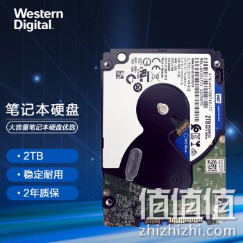 Western Digital 西部数据 WD20SPZX 蓝盘 笔记本机械硬盘 2TB 425元包邮 值值值-买手聚集的地方