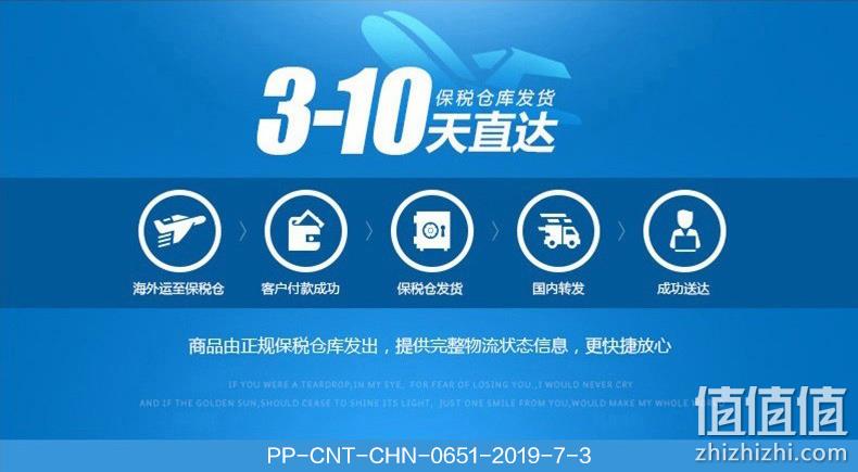 美版 男士复合维生素矿物质片 200粒 大罐装 券后124.5元包邮 值值值-买手聚集的地方