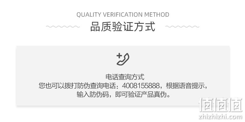 德国原装 莎露斯 Salus floradix红铁元 500mlx2瓶 儿童孕妇女补铁补气血 券后206元包邮 值值值-买手聚集的地方