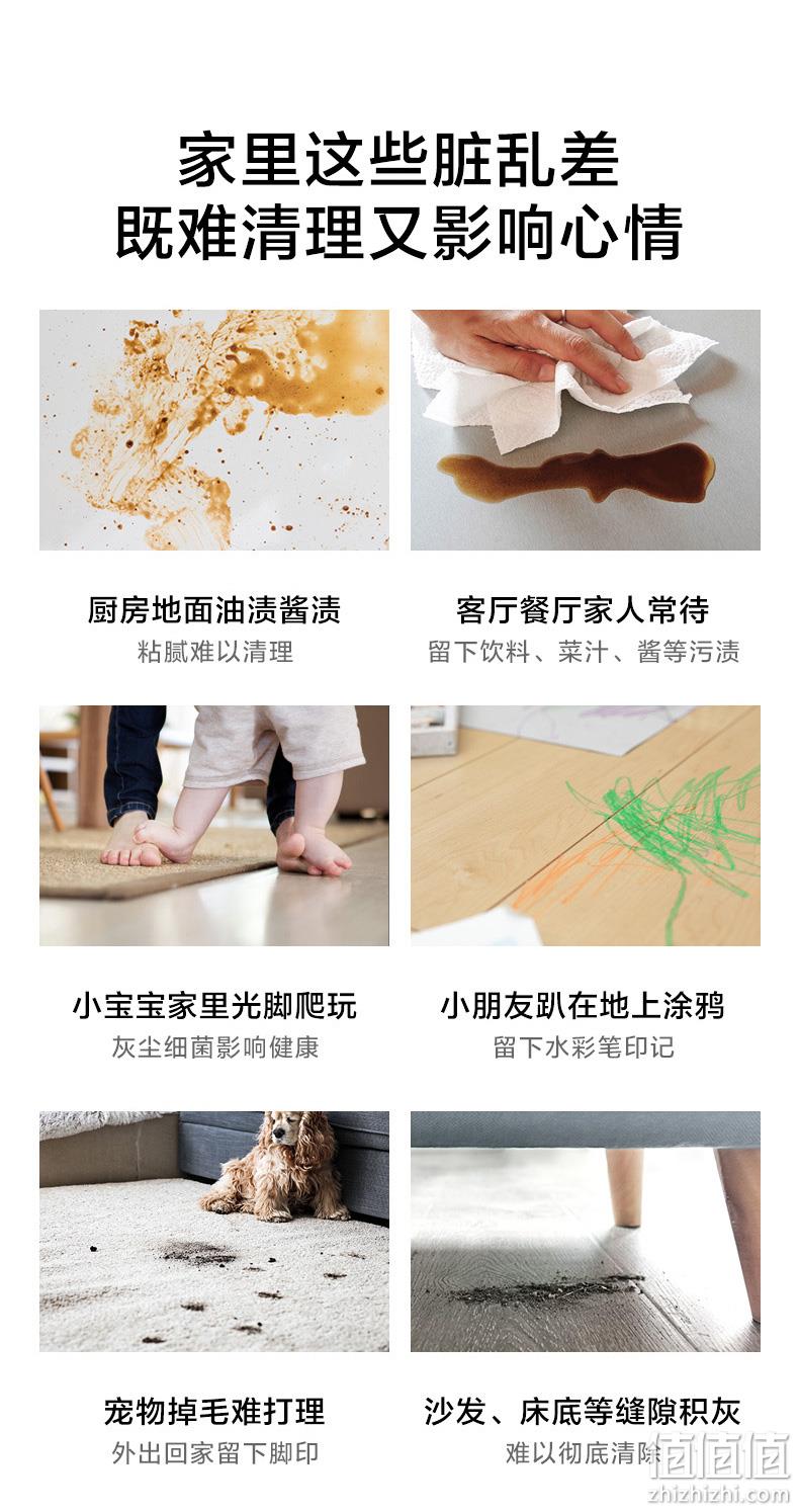 美的新旗舰 M7 Pro 智能扫拖一体机 第5代激光导航 无误撞 1599元包邮 值值值-买手聚集的地方