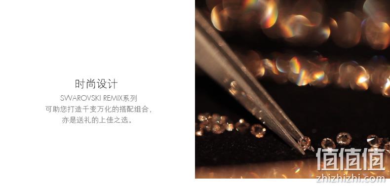 值哭！DIY磁力可组合，多款好价：施华洛世奇 恶魔之眼手链 239元包邮 值值值-买手聚集的地方