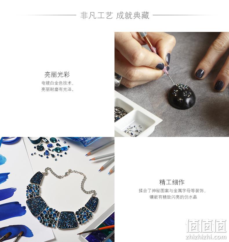 值哭！DIY磁力可组合，多款好价：施华洛世奇 恶魔之眼手链 239元包邮 值值值-买手聚集的地方