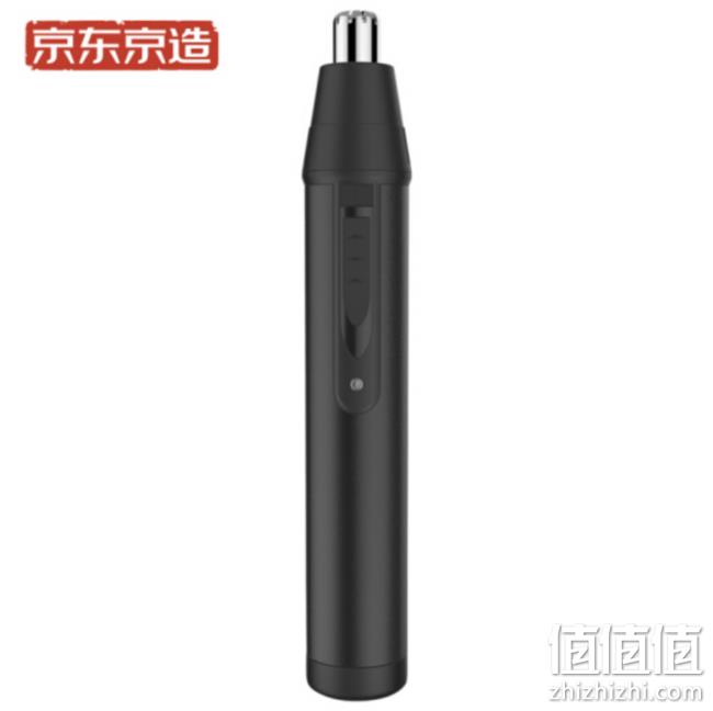 J.ZAO 京东京造 JZTN156 鼻毛修剪器 29.9元包邮 值值值-买手聚集的地方
