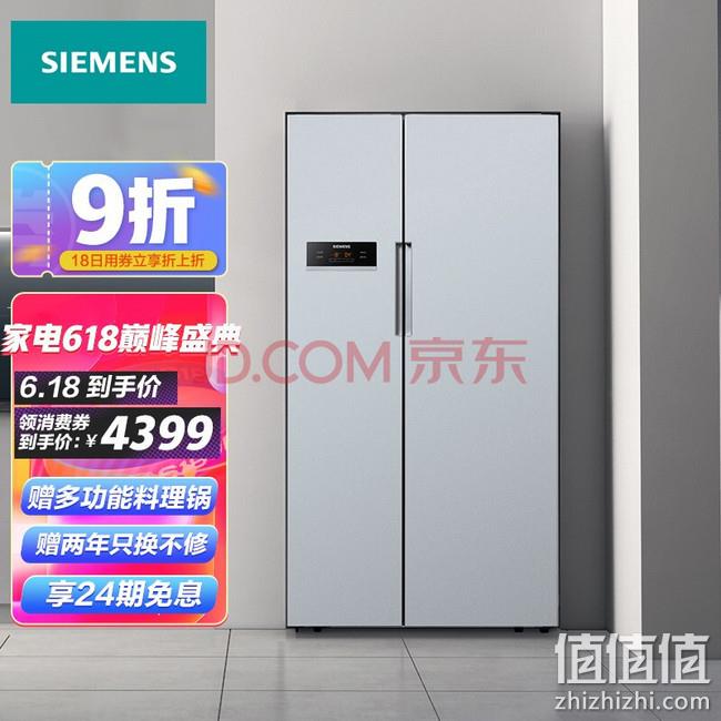 0点开始，值哭！ 西门子 KA92NV60TI 610升对开门冰箱 （变频/双循环/风冷无霜） Plus史低3761.2元包邮 24期免息 值值值-买手聚集的地方