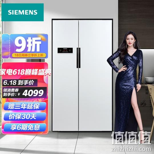 Plus会员、历史低价：SIEMENS 西门子 KA92NV02TI 610升 变频双循环对开门冰箱 3947.1元包邮 值值值-买手聚集的地方