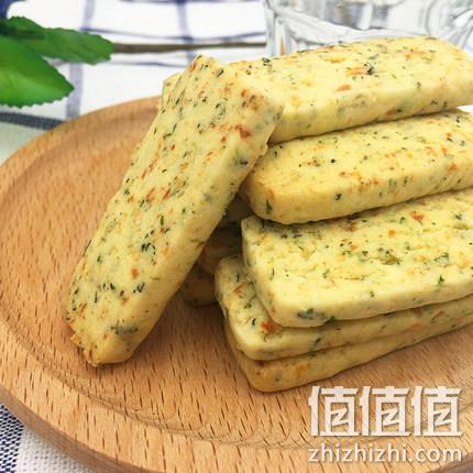 探路者 户外全自动帐篷+凑单品 88会员143.75元包邮 值值值-买手聚集的地方
