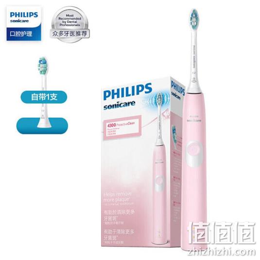 Philips 飞利浦 HX6806/02 声波震动牙刷 239.1元包邮 值值值-买手聚集的地方