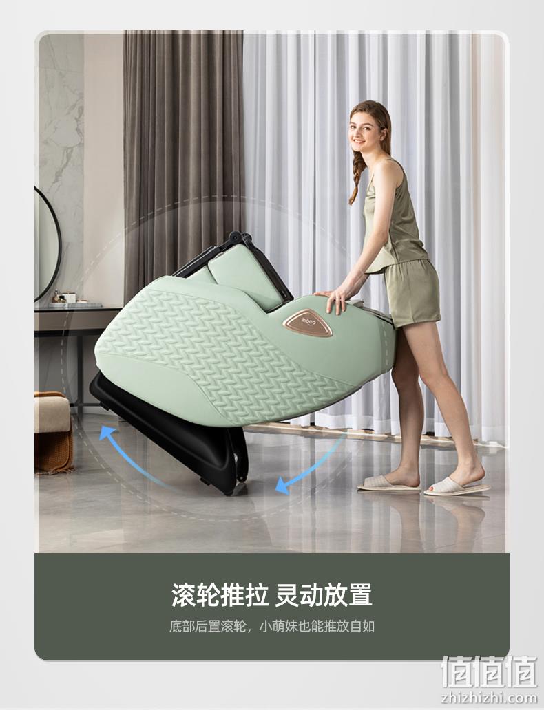 上市集团 ihoco 多功能按摩椅 一体免安装 券后5639元元包顺丰 值值值-买手聚集的地方