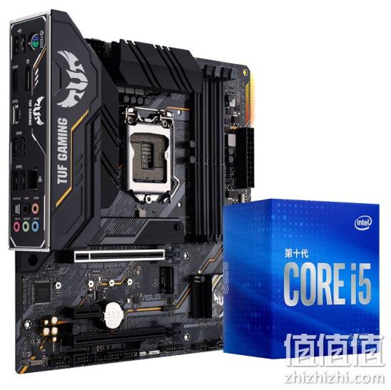 ASUS 华硕 TUF GAMING B460M PRO MATX主板（intel LGA1200、B460）+英特尔 酷睿i5-10400 CPU套装 板U套装 1281.1元包邮 值值值-买手聚集的地方