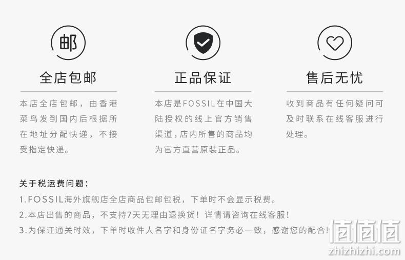 值哭,最后3小时!Fossil 化石 Harper系列 女士单肩斜挎牛皮马鞍包 ZB675920 多重优惠低至282.7元包邮 值值值-买手聚集的地方