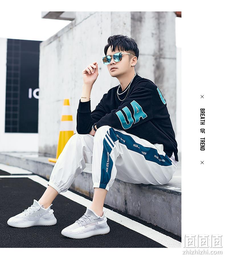 稻草人 新款满天星情侣运动休闲潮鞋 券后69元包邮 值值值-买手聚集的地方