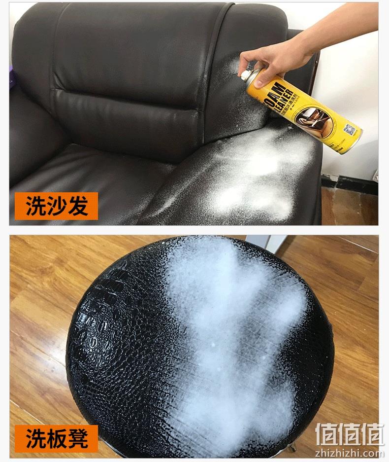 卡嘉易 汽车免水洗内饰泡沫清洗神器 650mlx3瓶+清洁胶2袋 券后19.8元包邮 值值值-买手聚集的地方