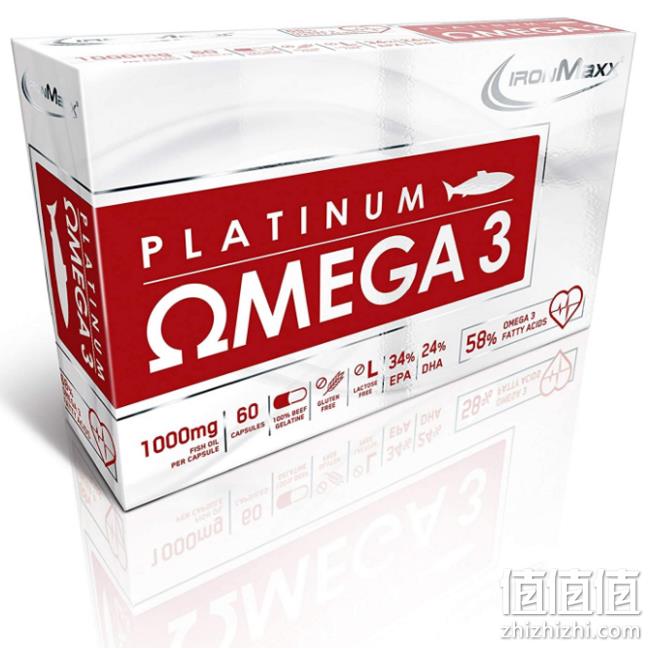 神价格、0税费！IronMaxx 铂金版 Omega-3深海鱼油软胶囊1000mgx60粒 直邮含税到手35.34元 值值值-买手聚集的地方