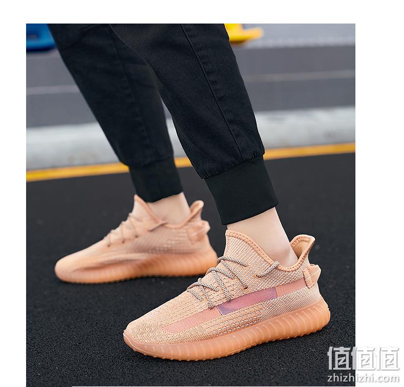 稻草人 新款满天星情侣运动休闲潮鞋 券后69元包邮 值值值-买手聚集的地方