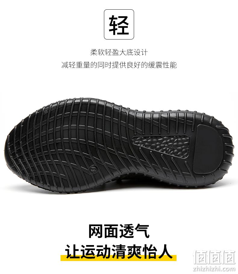 稻草人 新款满天星情侣运动休闲潮鞋 券后69元包邮 值值值-买手聚集的地方
