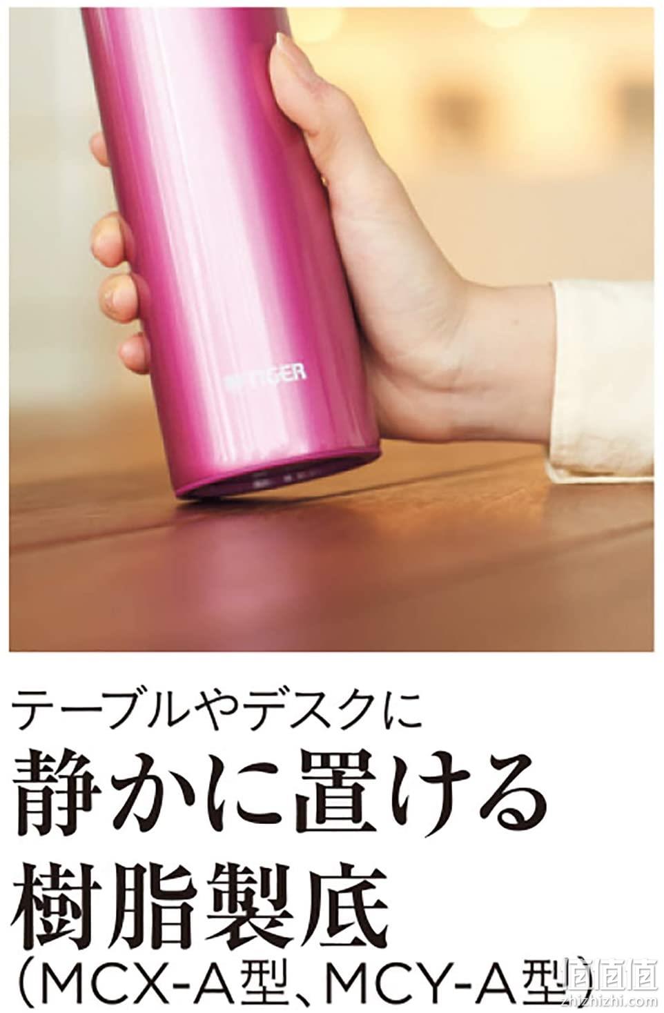 新低！超轻便携，带滤网可泡茶：600ml TIGER虎牌 不锈钢真空保温杯MCY-A060 Prime会员直邮到手104元（天猫258元） 值值值-买手聚集的地方