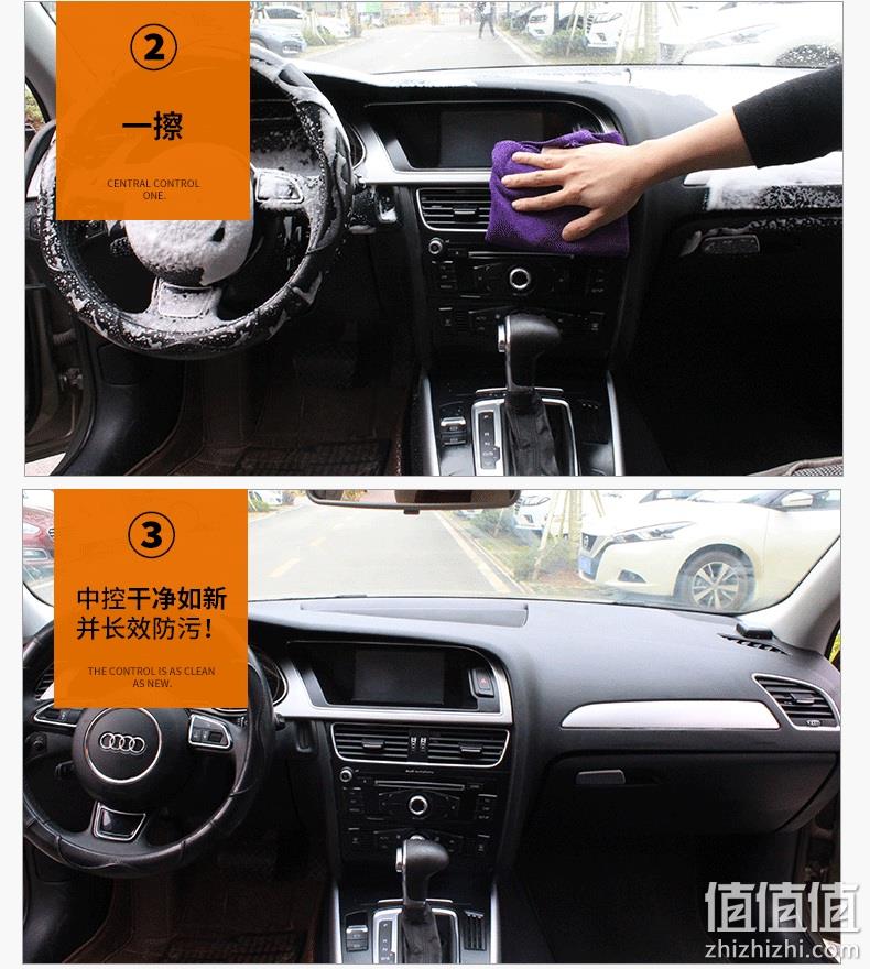 卡嘉易 汽车免水洗内饰泡沫清洗神器 650mlx3瓶+清洁胶2袋 券后19.8元包邮 值值值-买手聚集的地方