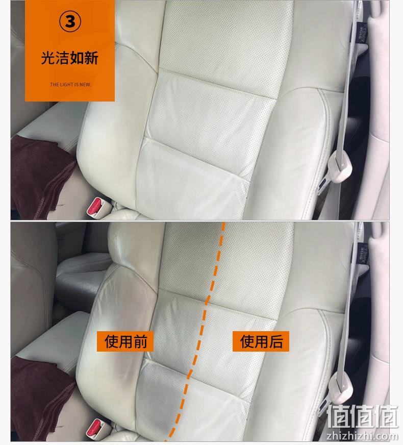 卡嘉易 汽车免水洗内饰泡沫清洗神器 650mlx3瓶+清洁胶2袋 券后19.8元包邮 值值值-买手聚集的地方