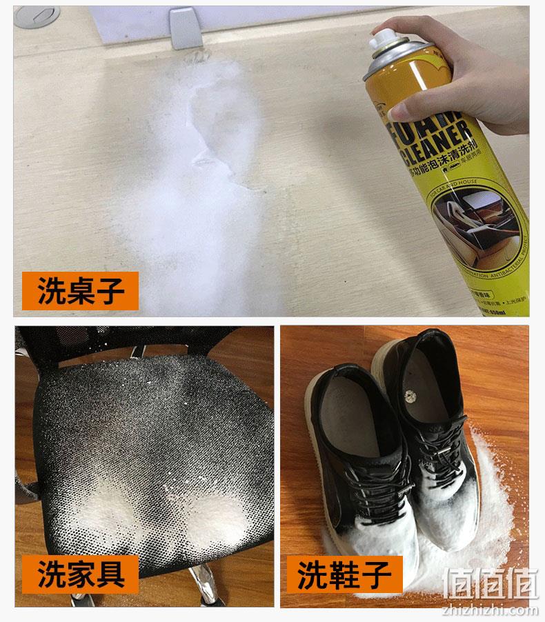 卡嘉易 汽车免水洗内饰泡沫清洗神器 650mlx3瓶+清洁胶2袋 券后19.8元包邮 值值值-买手聚集的地方