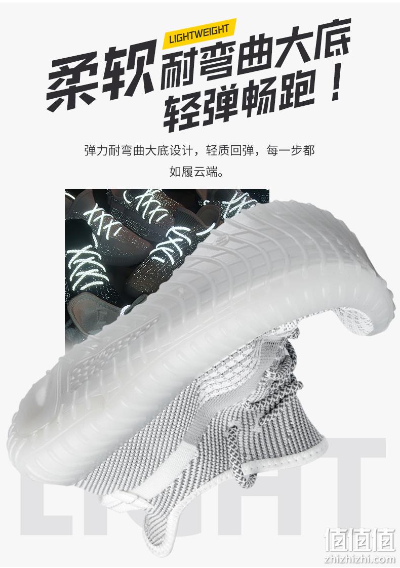 稻草人 新款满天星情侣运动休闲潮鞋 券后69元包邮 值值值-买手聚集的地方