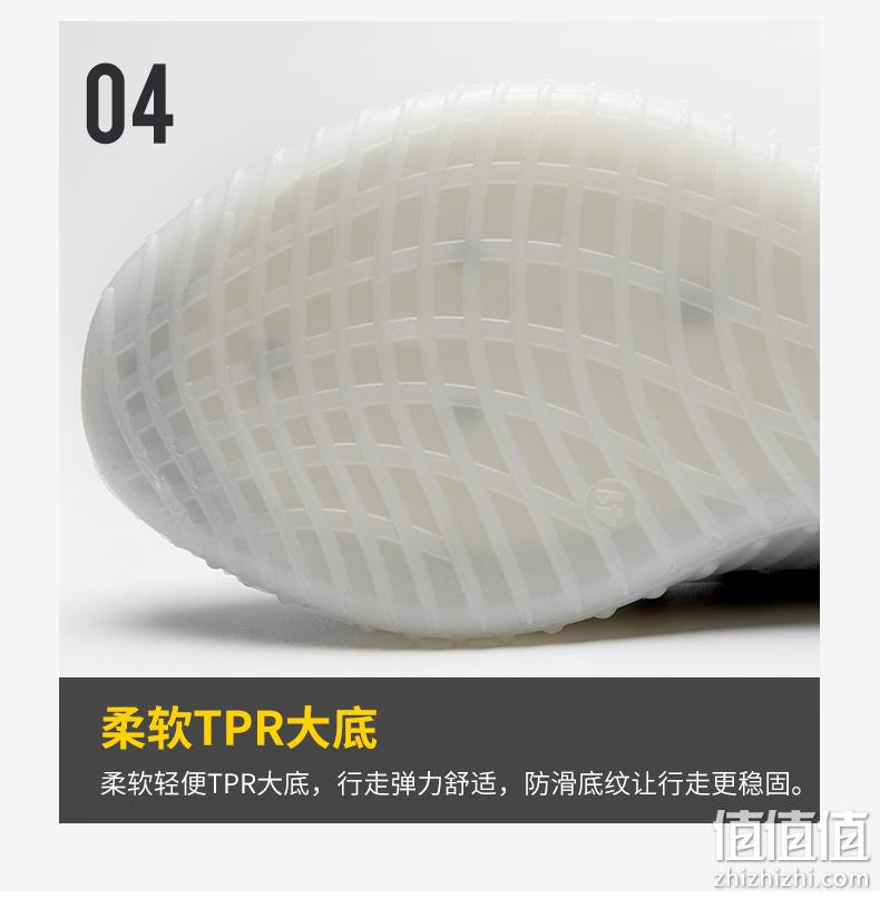 稻草人 新款满天星情侣运动休闲潮鞋 券后69元包邮 值值值-买手聚集的地方